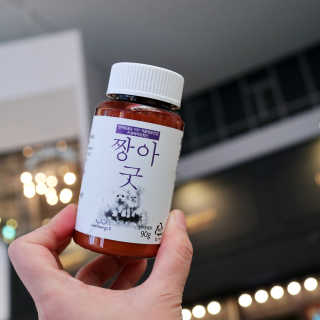 은찡님이 올린 리뷰 사진 2