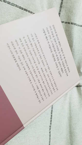 진란희님이 올린 리뷰 사진 2