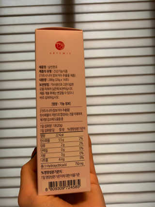 핏드엔콕님이 올린 리뷰 사진 3