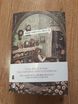 정연시님이 올린 리뷰 사진 1