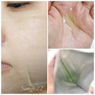 Songv22님이 올린 리뷰 사진 3