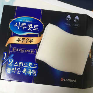 니니님이 올린 리뷰 사진 1