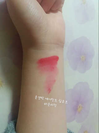 히뭉이님이 올린 리뷰 사진 4