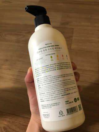 (주)에네스티 내추럴 촉촉  오트밀 바디워시 500ml — 5점을 준 리뷰어가 2019년 12월 올린 사용 사진