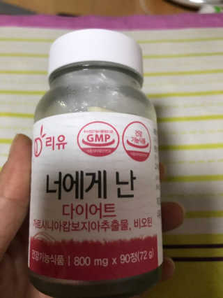 우기님이 올린 리뷰 사진 3