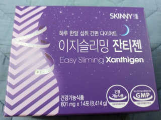 HaeryRim님이 올린 리뷰 사진 1
