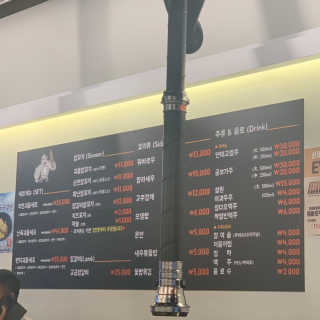 연쥬연쥬님이 올린 리뷰 사진 3
