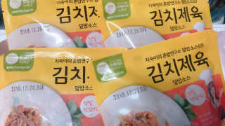 민트초콜릿님이 올린 리뷰 사진 1