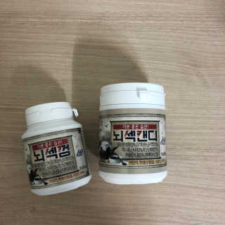 태준맘님이 올린 리뷰 사진 1