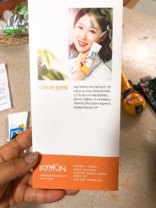 브이테라D 더마엘라비에 브이테라 D 발효 허니부쉬 에센스 — 3.5점을 준 리뷰어가 2019년 4월 올린 사용 사진