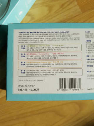 함함함금빛남님이 올린 리뷰 사진 2
