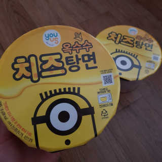 씬님이 올린 리뷰 사진 1