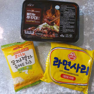 바담가 불타는 쭈꾸미 볶음 만찬 set — 5점을 준 리뷰어가 2019년 11월 올린 사용 사진