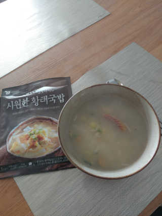 레몬라벤더님이 올린 리뷰 사진 4