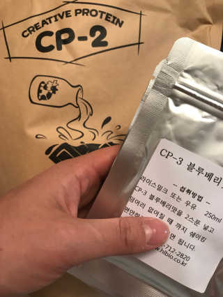 pure님이 올린 리뷰 사진 2
