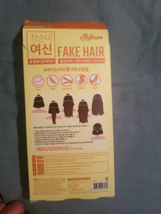 Katjainreallife님이 올린 리뷰 사진 3