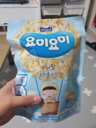 요미요미 미니팝 — 4점을 준 리뷰어가 2019년 12월 올린 사용 사진