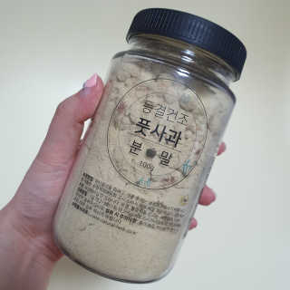 슬뷰님이 올린 리뷰 사진 3
