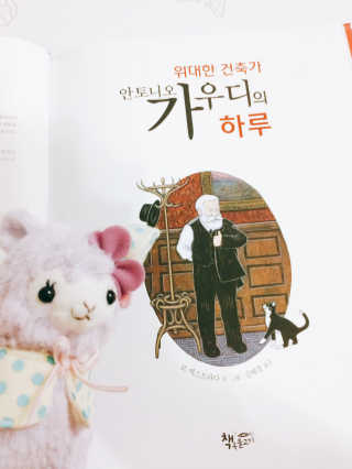 초코홀릭님이 올린 리뷰 사진 2
