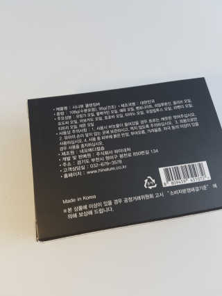 제니님이 올린 리뷰 사진 4