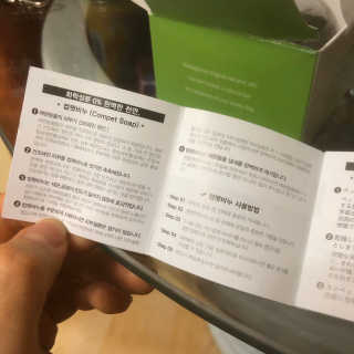 깜미님이 올린 리뷰 사진 4