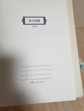 빵가게주인님이 올린 리뷰 사진 3
