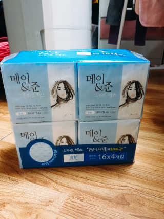 메이앤준 스피드맥스 — 4점을 준 리뷰어가 2019년 3월 올린 사용 사진