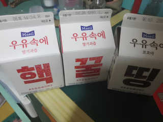 꾹꾹이님이 올린 리뷰 사진 1