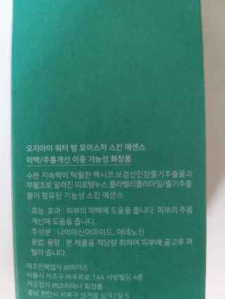 박휘원님이 올린 리뷰 사진 3