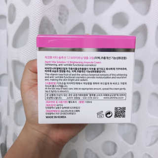 지고트 비타솔루션12 브라이트닝 앰플 크림 100ml — 4점을 준 리뷰어가 2019년 6월 올린 사용 사진