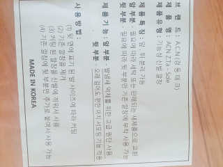 SangHeeJeong님이 올린 리뷰 사진 3