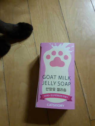림림님이 올린 리뷰 사진 1