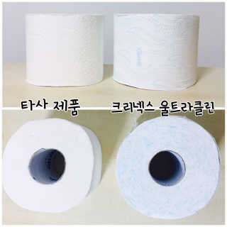 채연님이 올린 리뷰 사진 3