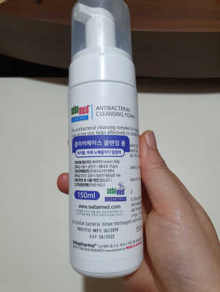 하루민님이 올린 리뷰 사진 2
