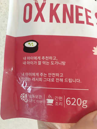 해롱이님이 올린 리뷰 사진 2
