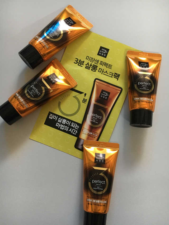 퍼펙트 3분 살롱 마스크팩 리뷰 사진