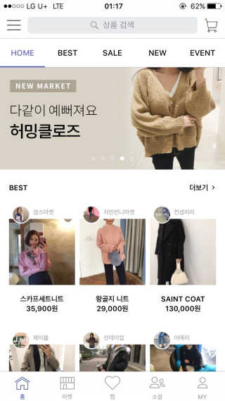 매리미님이 올린 리뷰 사진 1