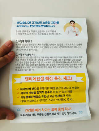 Xinza님이 올린 리뷰 사진 2