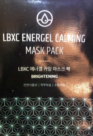 블랙바닐라님이 올린 리뷰 사진 2
