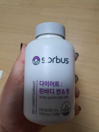 소버스 다이어트 린바디 번앤컷 — 4.5점을 준 리뷰어가 2020년 1월 올린 사용 사진