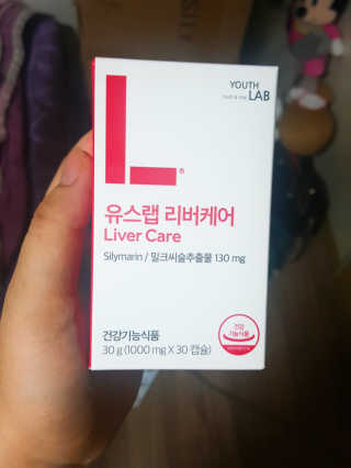 라산이님이 올린 리뷰 사진 1