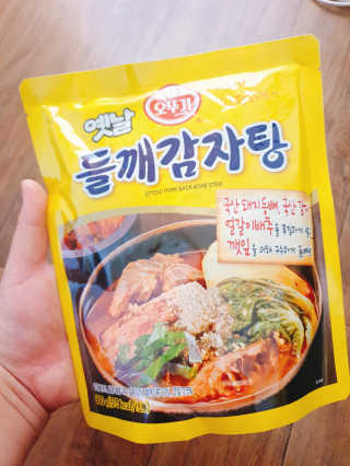 꽁가님이 올린 리뷰 사진 3