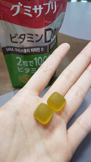 다홍시동님이 올린 리뷰 사진 2