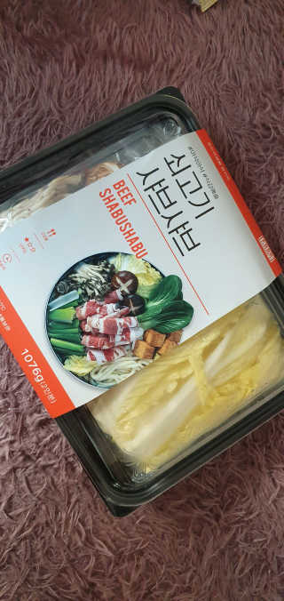 블링여니님이 올린 리뷰 사진 1