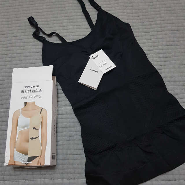 라인핏 캐미솔 리뷰 사진