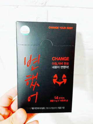 혜림님이 올린 리뷰 사진 1