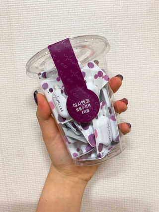 야시엔코 앰플수면팩 퍼플 — 4점을 준 리뷰어가 2019년 2월 올린 사용 사진