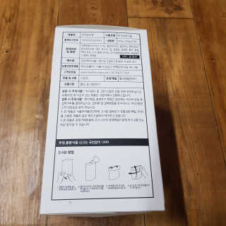 동그라미님이 올린 리뷰 사진 2