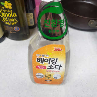제이드님이 올린 리뷰 사진 1