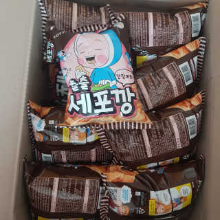 emma님이 올린 리뷰 사진 1